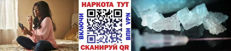 Все наркотики Лесосибирск АМФЕТАМИН  Мефедрон  МАРИХУАНА  hydra сайт  А ПВП 