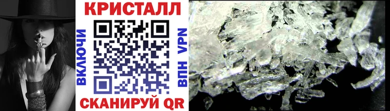 Амфетамин VHQ  Лесосибирск 