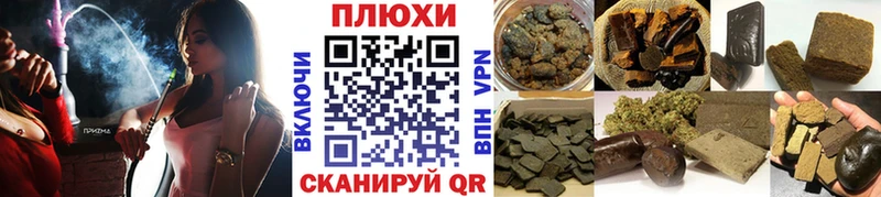 ГАШ Изолятор  Лесосибирск 