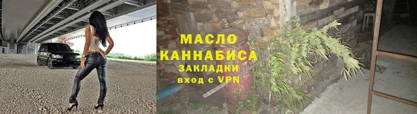 дурь Балабаново