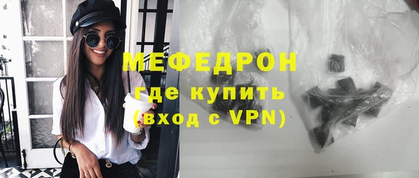 МДПВ Баксан