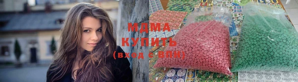 прущая мука Богородск