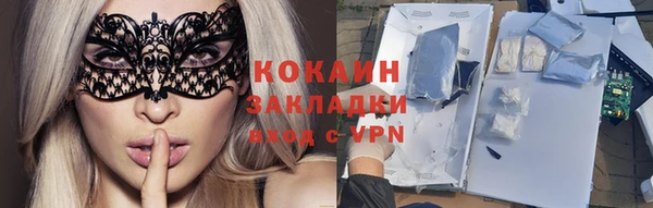 МДПВ Баксан