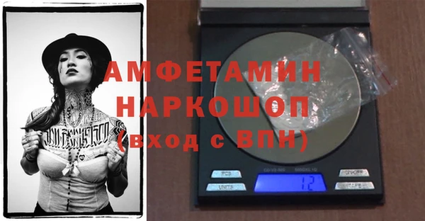 дурь Балабаново