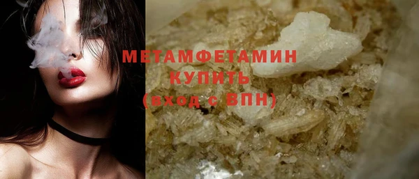 дурь Балабаново