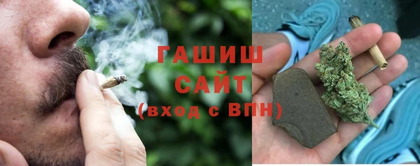 МДПВ Баксан