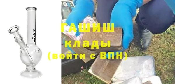 дурь Балабаново