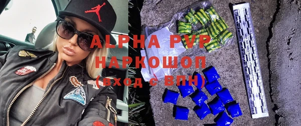 дурь Балабаново