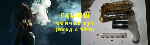 дурь Балабаново
