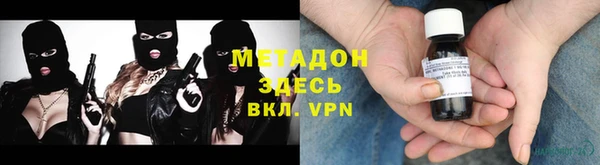дурь Балабаново