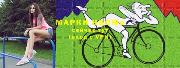 МДПВ Баксан