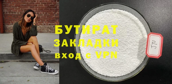 МДПВ Баксан