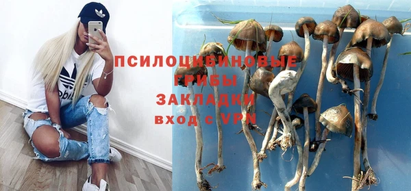 МДПВ Баксан