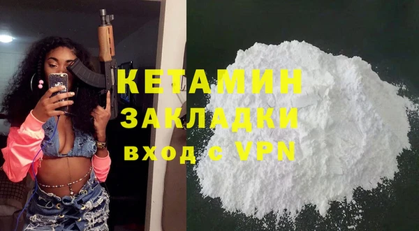 дурь Балабаново
