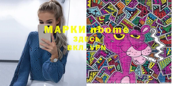 МДПВ Баксан