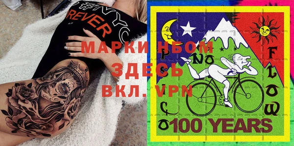 дурь Балабаново