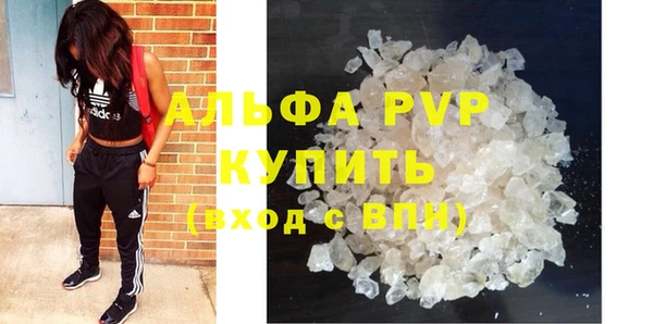 дурь Балабаново