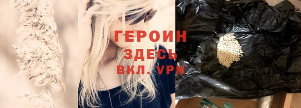 МДПВ Баксан