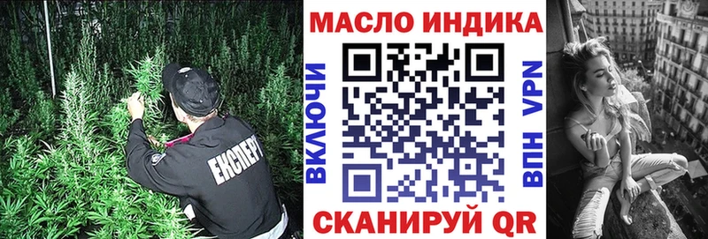 ТГК концентрат  Лесосибирск 