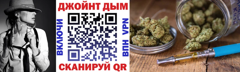 где найти Лесосибирск mega зеркало сайты даркнета как зайти Каннабис Amnesia